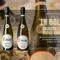 Degustazione nuove annate Lessini Durello Metodo Classico thumb
