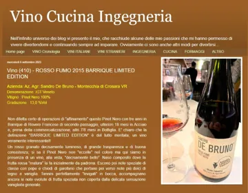 Vino Cucina Ingegneria - ROSSO FUMO 2015 BARRIQUE LIMITED EDITION